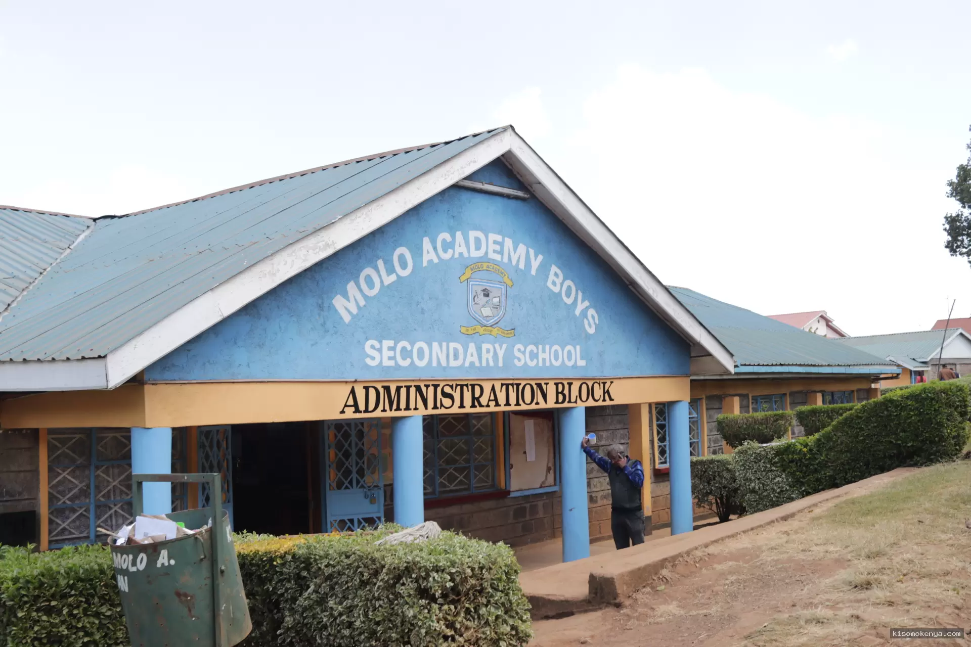 Kisomo Kenya image 2