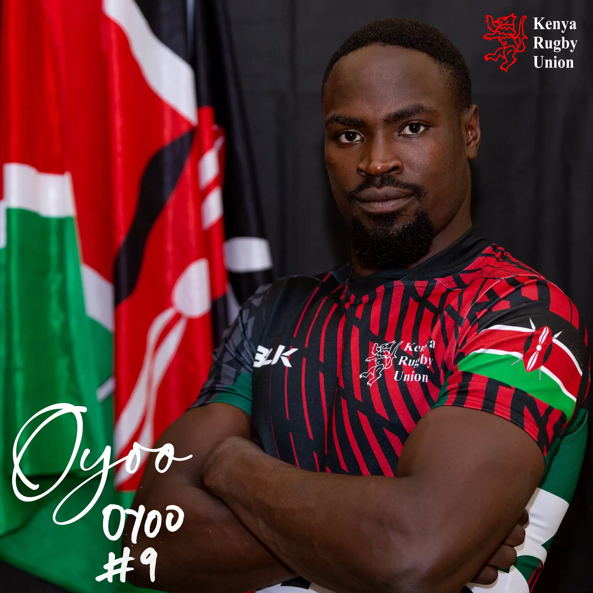 Nelson Oyoo